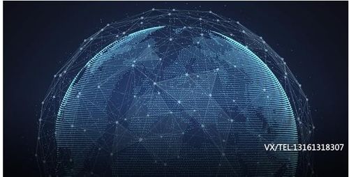 區塊鏈技術開發路徑 探索商用的坦途