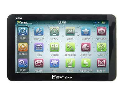 汽車(chē)電子導(dǎo)航選購(gòu)指南 E路通7寸導(dǎo)航的特點(diǎn)與優(yōu)勢(shì)