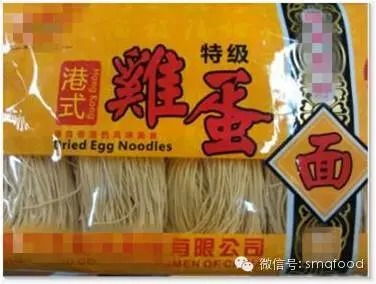 gb 7718 2011 食品安全國(guó)家標(biāo)準(zhǔn) 預(yù)包裝食品標(biāo)簽通則 標(biāo)準(zhǔn)圖文解讀