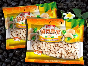 北京芬帝食品干果禮盒包裝設(shè)計(jì) 當(dāng)西風(fēng)東韻邂逅創(chuàng)意美學(xué)