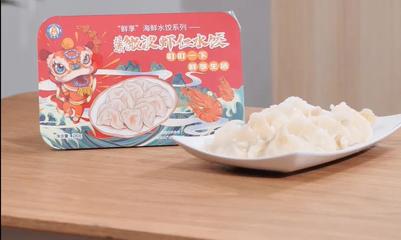 福迪寶CTO張繼松 中餐標(biāo)準(zhǔn)化在自售領(lǐng)域的探索
