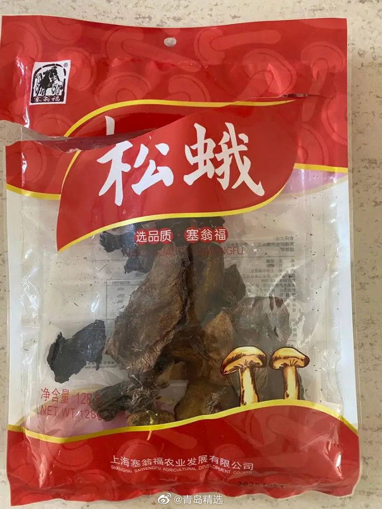 預(yù)包裝食品驚現(xiàn)蛆蟲(chóng) 西海岸新區(qū)消費(fèi)者權(quán)益引發(fā)深思