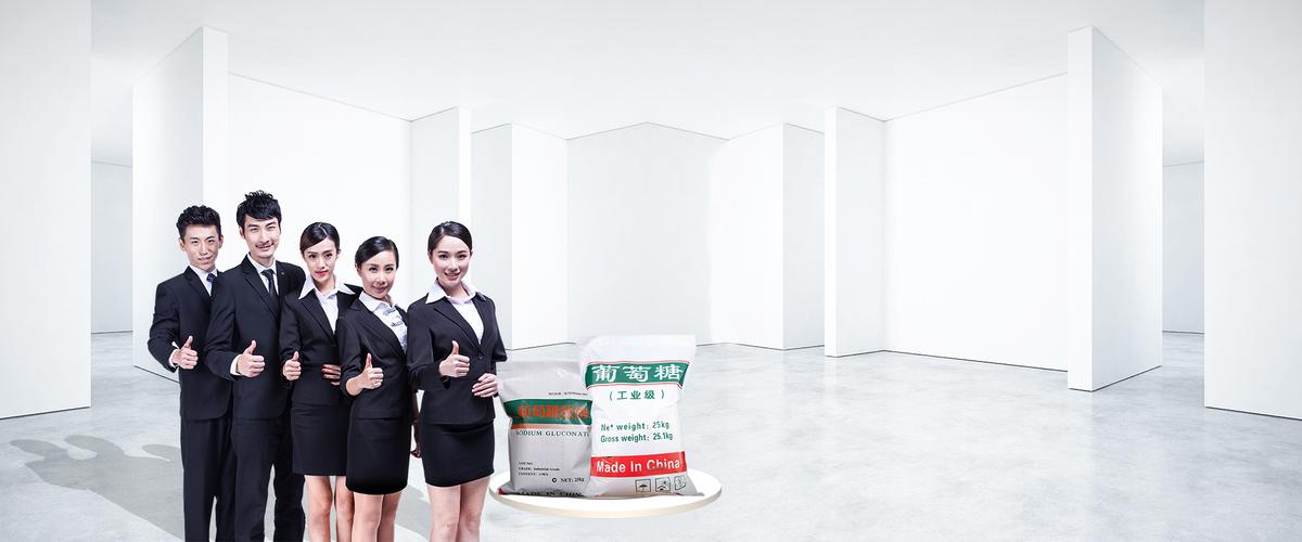 潤君化工每一個(gè)產(chǎn)品