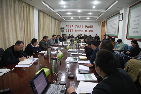 我縣召開會議專題研究水潤君趙田園綜合體項(xiàng)目